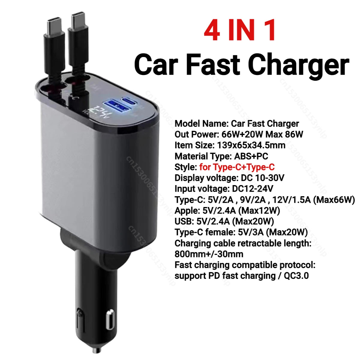 Retractable Car Charger | Retractable Phone Charger|Nanner's NickNacks