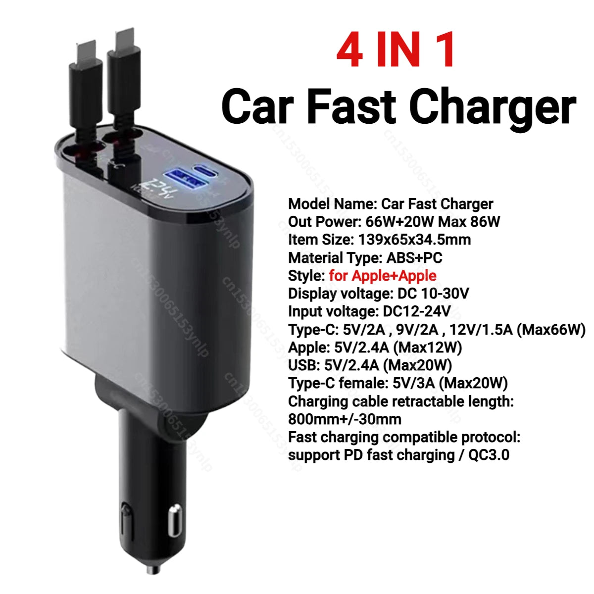 Retractable Car Charger | Retractable Phone Charger|Nanner's NickNacks