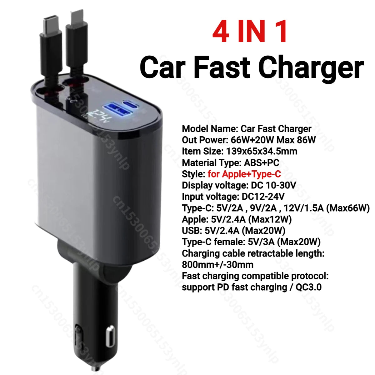 Retractable Car Charger | Retractable Phone Charger|Nanner's NickNacks